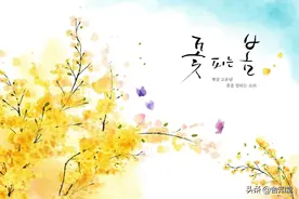 春春都有夜，夜夜不是春图片