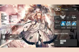 明日方舟：最速详评！六星治疗重装瑕光，干员使用指南和数据分析图片