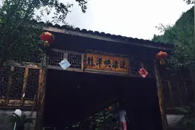 盘点那些国内新晋超级刺激的景区项目，胆小者千万别打卡图片