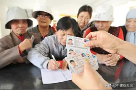 舒缓下岗工人困难的最低成本方案：提前退休图片