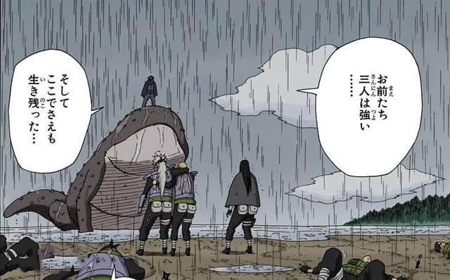 火影：前三次忍界大战是谁发起的？又是如何结束的？