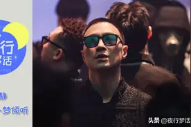 汪峰：没有人在乎你图片