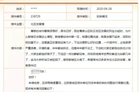 鼓楼崛起！建规划公布，金马大桥明年开建！下淀这些地方要拆了图片
