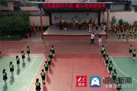 薛城区北临城小学举行一年级首批队员入队仪式图片