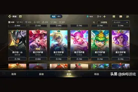 王者玩家为啥卸载LOL手游？技能差异化太严重，玩家嫌弃打不到人图片