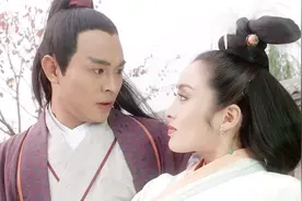 张无忌前来索要解药，赵敏百般刁难，竟要对方答应她三件事才行！视频封面