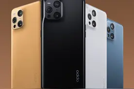 OPPO O 粉节开启：Find X3 系列直降 500 元，3999 起图片