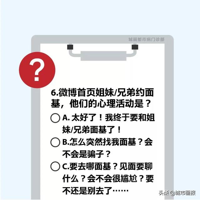 当代人过不了七夕的原因，99%就是因为这个