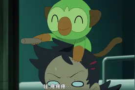 精灵宝可梦：毁三观，小豪强夺火箭队敲音猴图片