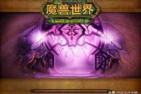 魔兽怀旧服TBC：禁魔监狱的钥匙任务攻略图片