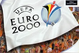 史上最经典大赛！这届欧洲杯诞生太多名局，逆转绝杀让人疯狂图片