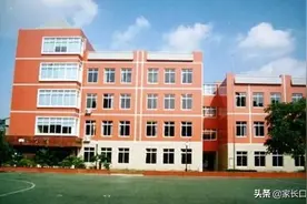 上海16区最强小学名单！升学率高、口碑好的学校，都在这了图片