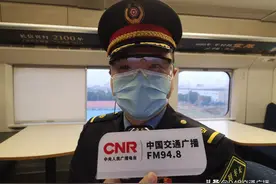 空荡荡的高铁  护送那些回家过年的人（上篇）图片