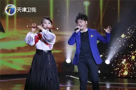 《你看谁来了》音乐模范夫妻 冯晓泉曾格格图片