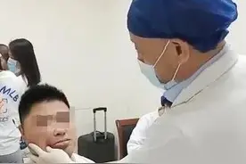 脸严重不对称！身患Steiner综合征小伙门诊记录图片