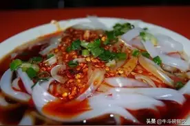 重庆凉粉的制作图片