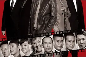 虽说《巡回检察组》戏骨云集，但鲁诺和洪浚嘉的表现更值得称赞图片