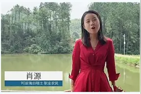 看看美国农民的受教育程度，海归派硕士当农民不应该成为反面教材图片