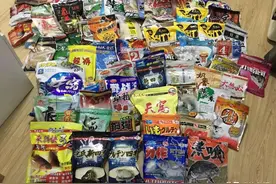 “饵料1块1袋，鱼竿9.9包邮”，他是这样和媳妇解释的图片