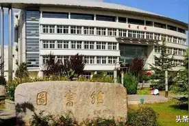 全国独一无二防灾减灾类大学，分数不高，二本录取，就业出路好图片