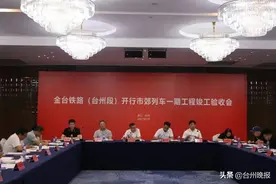 今起，延长1.5小时图片