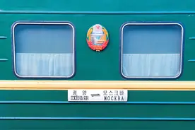 一列火车仅一个车厢，全程10267公里停157站，9天才到达图片