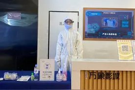 7月20日，华润万象影城大幕重启万象影城全国多家门店争赶复业头班车图片