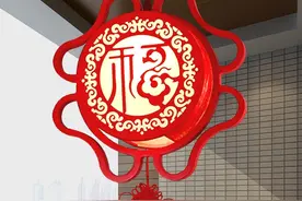 中式阳台红灯笼图片