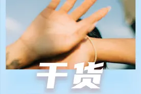 只需三分钟，熟记图片元素的五种基本处理方式图片