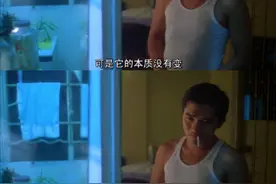 《重庆森林》经典台词图片