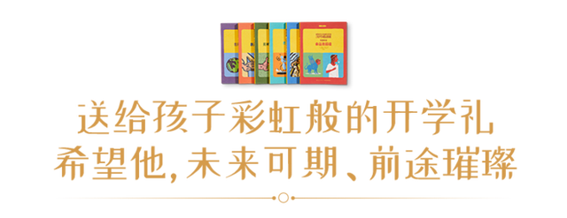 木马共几画
