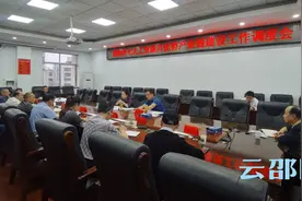 邵阳：稳步推进七大工业新兴优势产业链建设图片