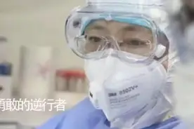 节目预告丨共同抗击疫情，站好自己这班岗！图片