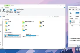 电脑C盘爆满？用这5招清理，立马腾出10个G图片