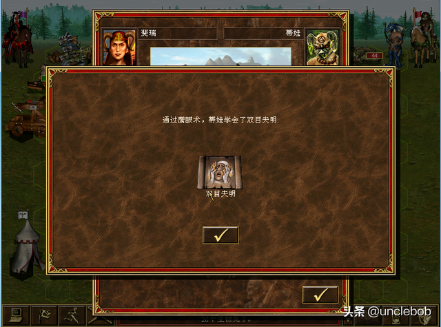 英雄无敌3随机地图最大的敌人是未知的地形，如何找到出路是关键