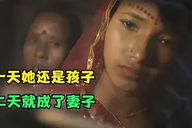看完这部纪录片，我才明白中国的女孩子，过得有多幸福图片