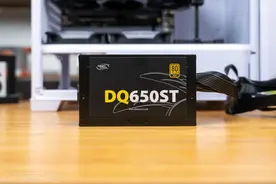 应付3070，650W电源够？九州风神DQ650ST金牌电源图片