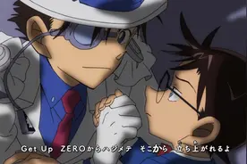 名侦探柯南：新OP亮相，青山光速“回应”官配CP，官方整活最致命图片