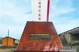 【甘肃日报】甘谷：追溯红色足迹 重温革命历史图片