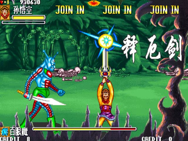 街机游戏《西游记》各个BOSS最忌惮的法宝，将伤害发挥到极致