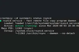 rsync实现 linux与windows备份同步图片