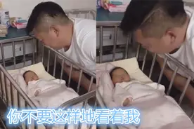 得知三胎是女儿，家里的3个男子汉将她围住，宝妈：我地位不保了图片