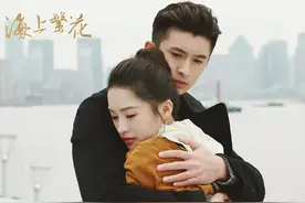 《海上繁花》大结局：3对CP终成眷属，雷宇峥、杜晓苏深情相吻图片