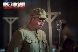 《长津湖》：9兵团出自三野，司令和军长们却与红四方面军有渊源图片