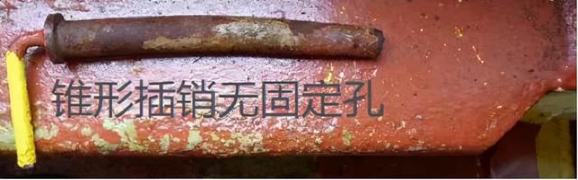 特别关注｜丢锚，不应承受之重