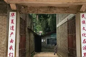 佤邦和果敢是在说汉语吗？图片