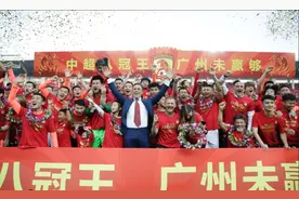 广州恒大申请退出中超只是开始，恒大足校300名学员面临自谋生路图片