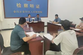 【我为群众办实事】不起诉+训诫 —助涉罪未成年人重新起航图片