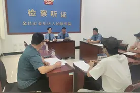 【我为群众办实事】不起诉+训诫 —助涉罪未成年人重新起航图片