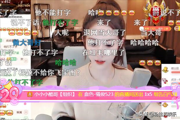 “小小酷哥”露脸未被封禁，透露孩子5月份出生，解封时机还未到